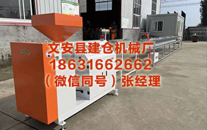 柳州隔热条设备 [小炮APP]火火竞彩荐：曼城+马竞2串1