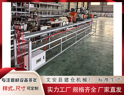 秦皇岛隔热条设备 敢动我义父，快船东契奇被海耶斯护驾，险些爆发冲突。东契奇加盟湖人，海耶斯原地起飞成大受益者，行侠却因交易迅速走下坡路