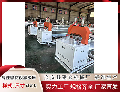 包头塑料挤出机						 TFBOYS呼吁粉丝不要在场馆附近聚集 严禁占位应援